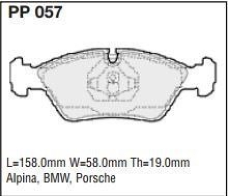 Black Diamond PP057 predator pad brake pad kit PP057